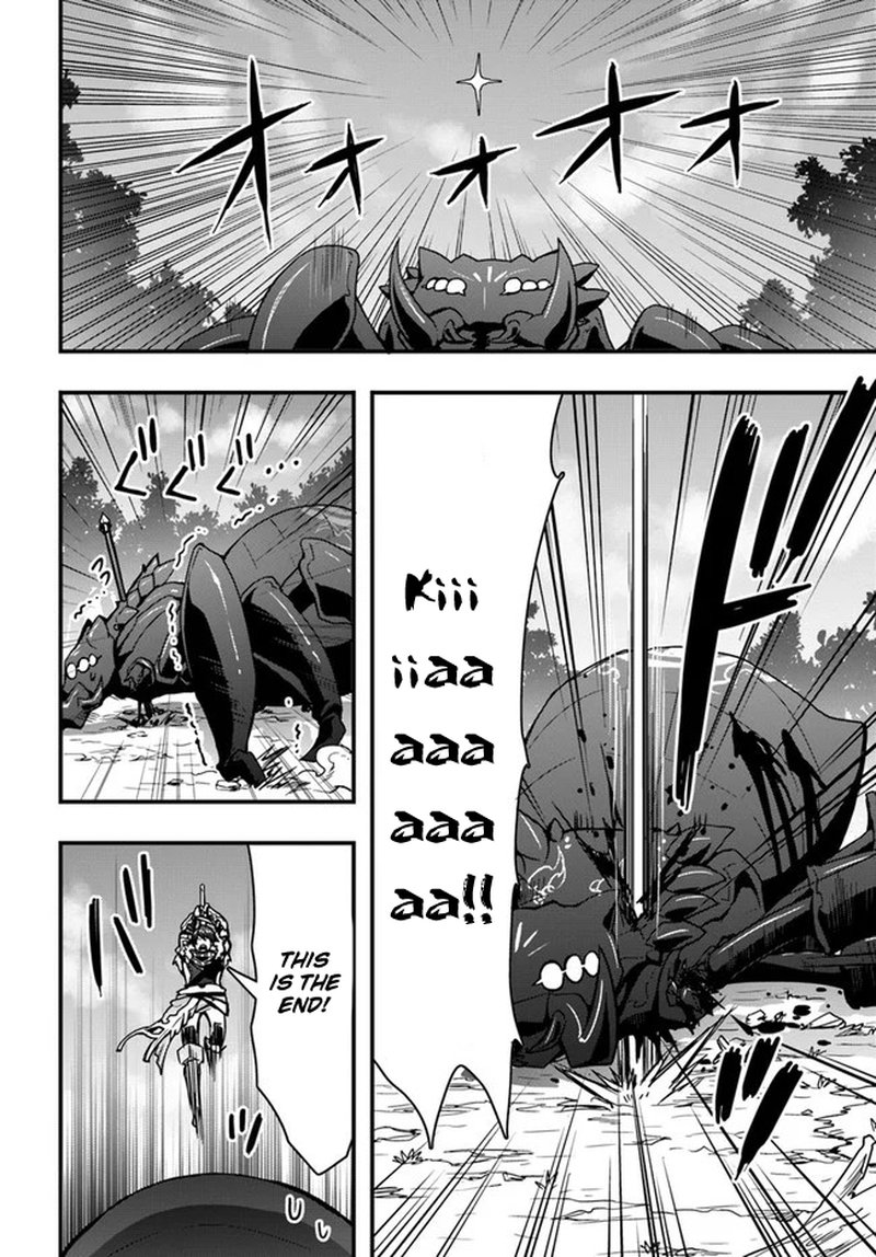 Isekai De Te Ni Ireta Seisan Skill Wa Saikyou Datta You Desu Chapter 6 Page 20