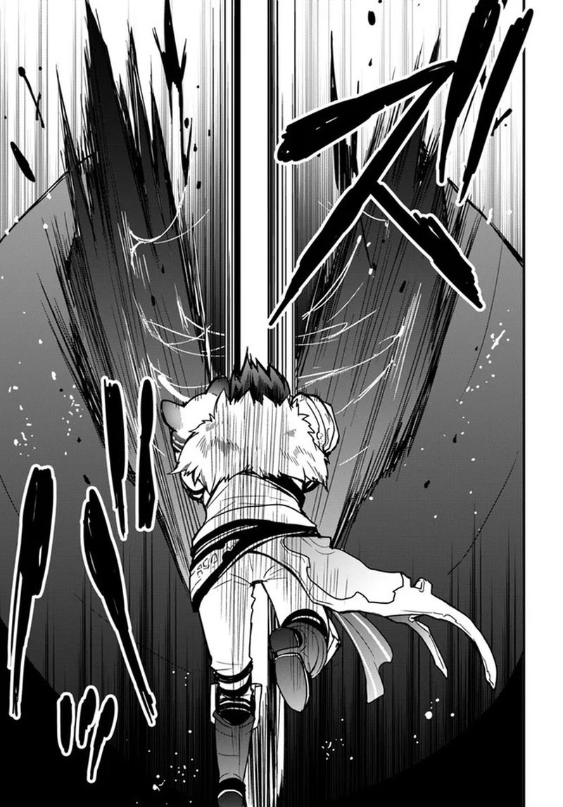 Isekai De Te Ni Ireta Seisan Skill Wa Saikyou Datta You Desu Chapter 6 Page 21