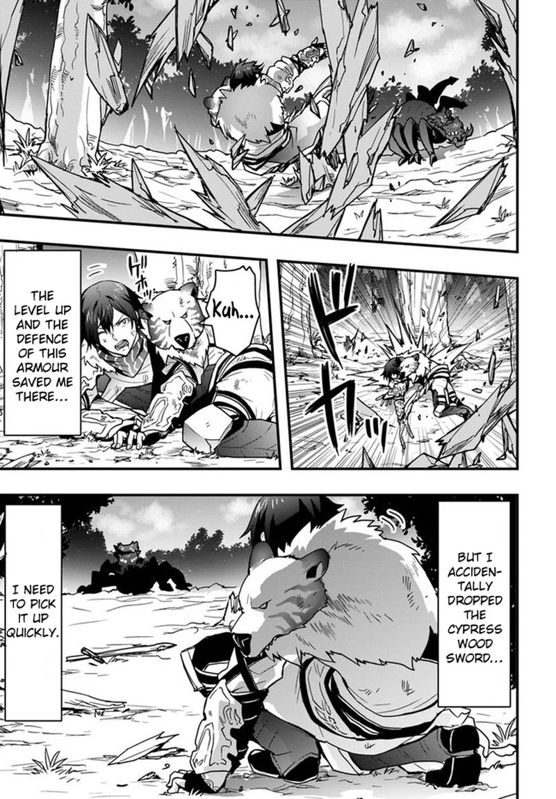 Isekai De Te Ni Ireta Seisan Skill Wa Saikyou Datta You Desu Chapter 6 Page 7