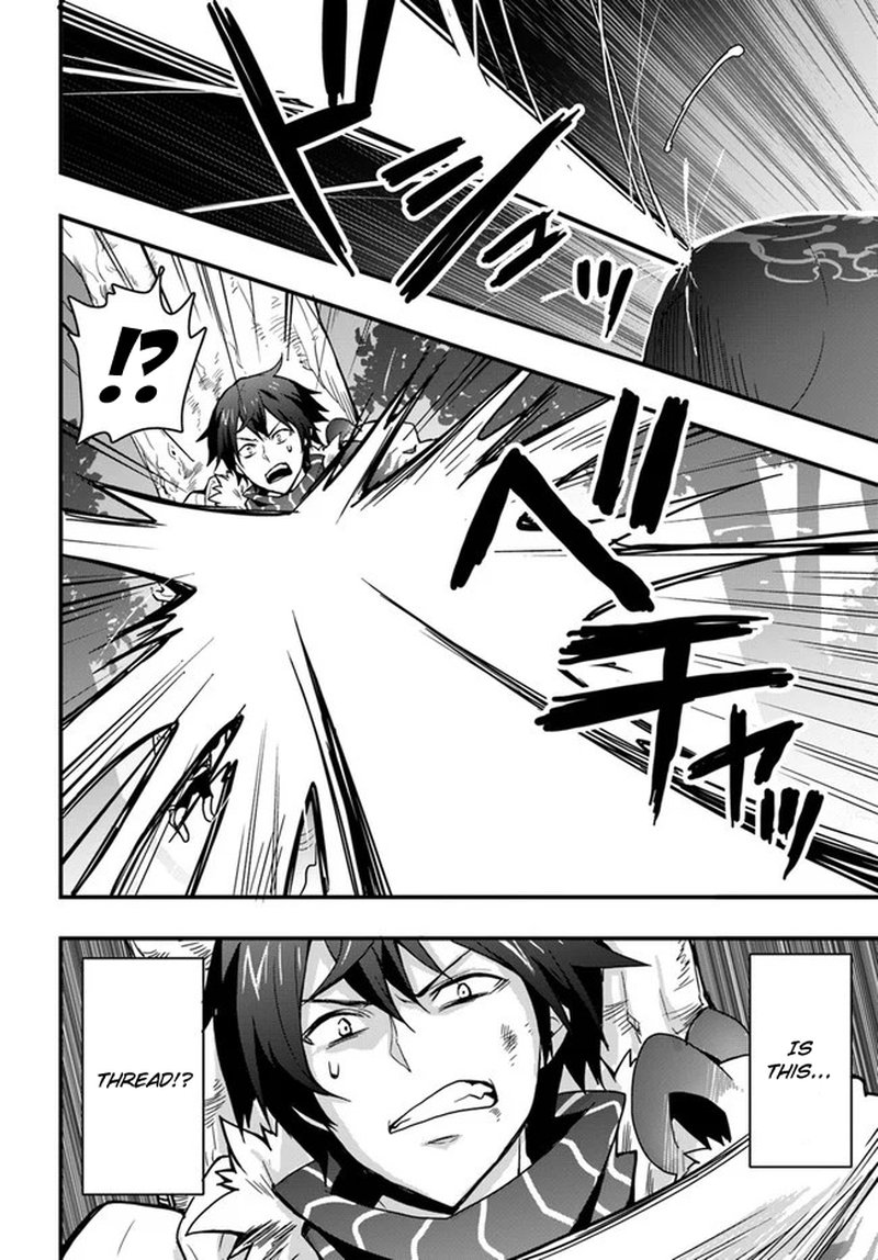 Isekai De Te Ni Ireta Seisan Skill Wa Saikyou Datta You Desu Chapter 6 Page 8