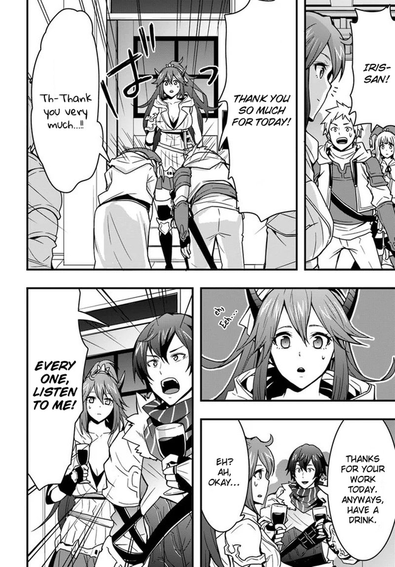 Isekai De Te Ni Ireta Seisan Skill Wa Saikyou Datta You Desu Chapter 7 Page 16
