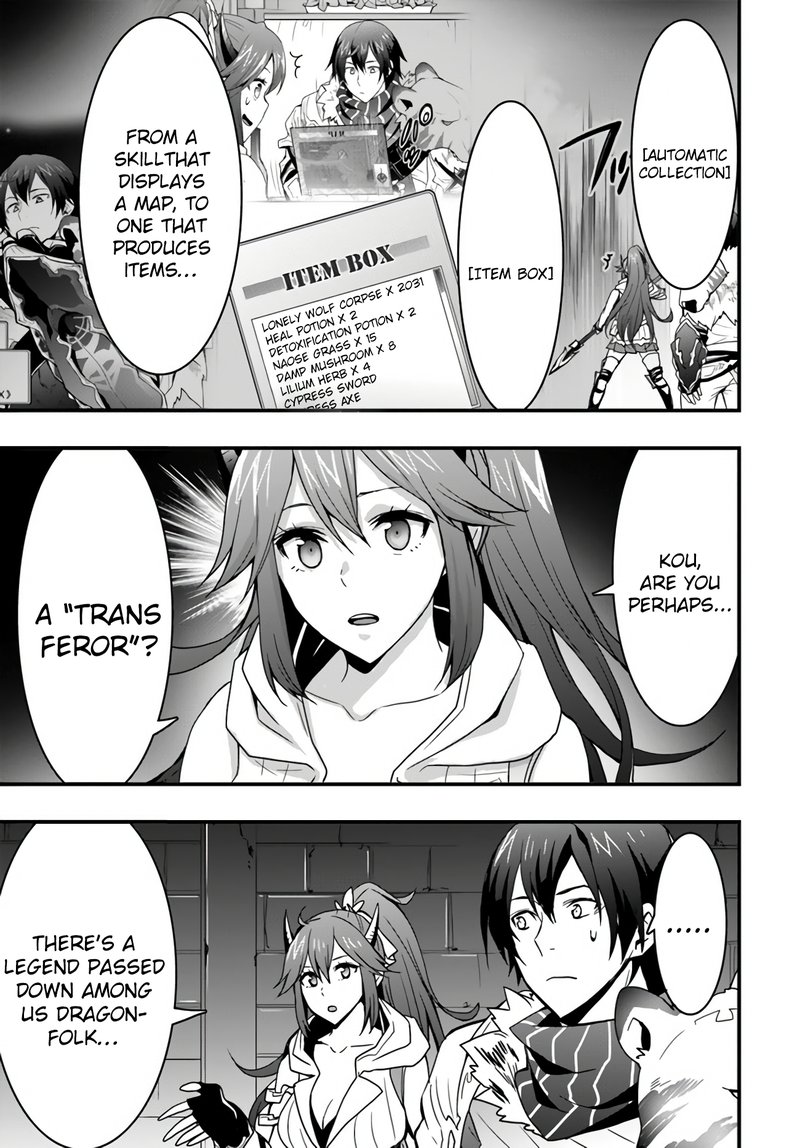 Isekai De Te Ni Ireta Seisan Skill Wa Saikyou Datta You Desu Chapter 9 Page 1