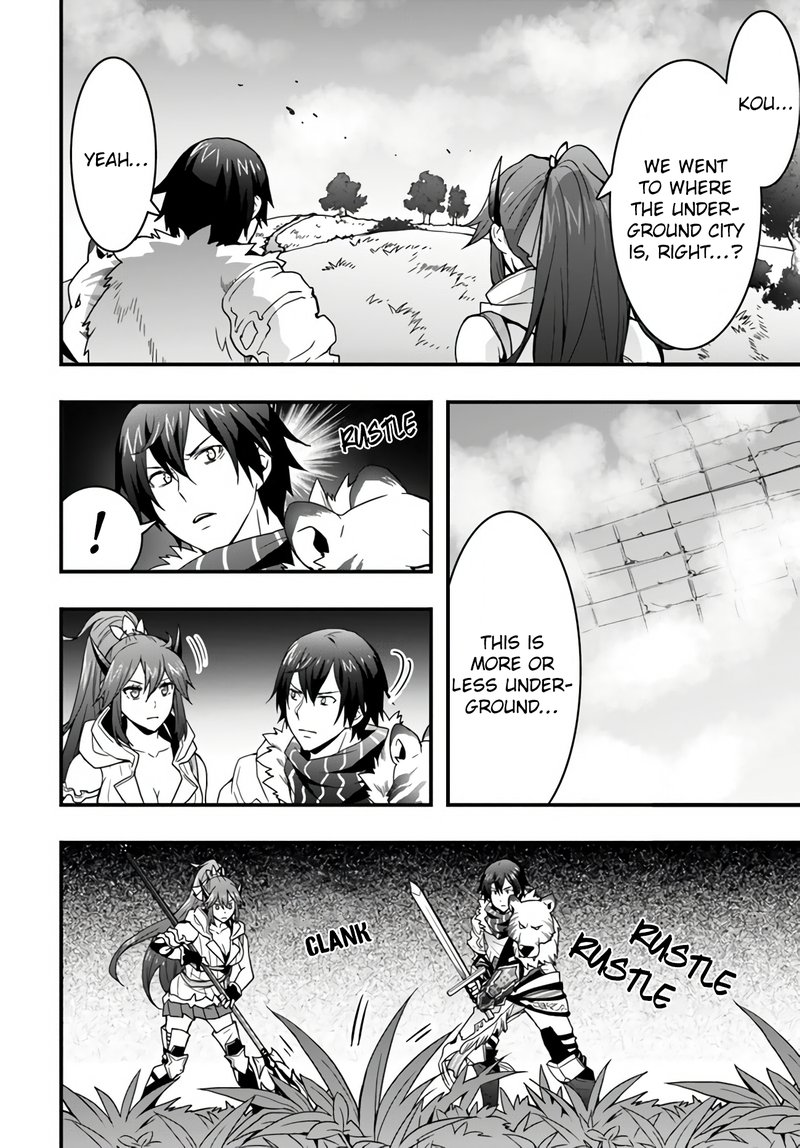 Isekai De Te Ni Ireta Seisan Skill Wa Saikyou Datta You Desu Chapter 9 Page 7