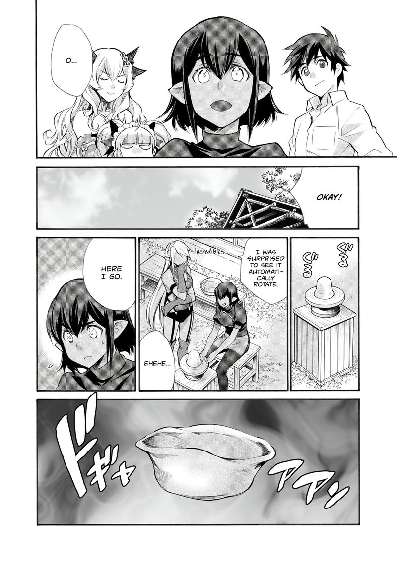 Isekai De Tochi O Katte Noujou O Tsukurou Chapter 26 Page 20