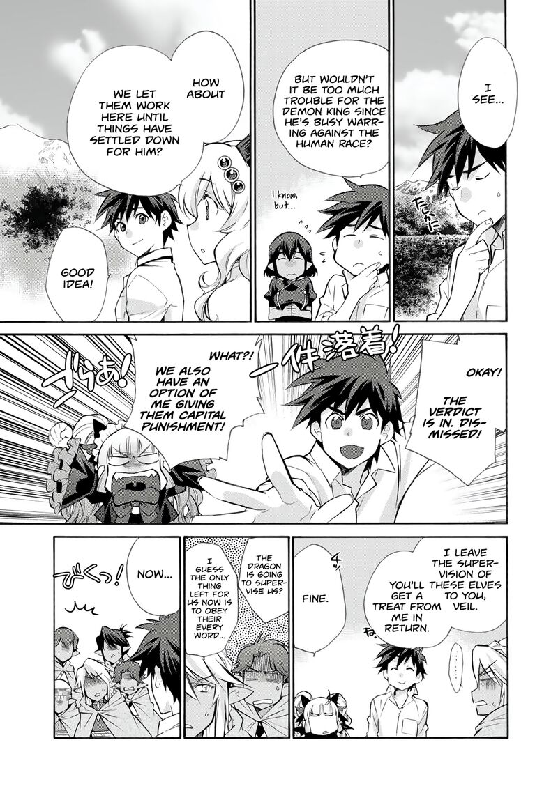 Isekai De Tochi O Katte Noujou O Tsukurou Chapter 26 Page 5