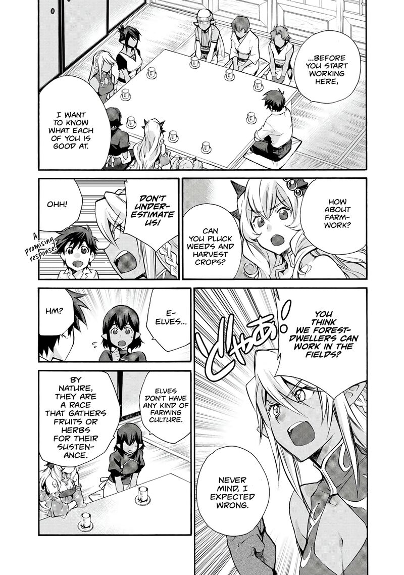 Isekai De Tochi O Katte Noujou O Tsukurou Chapter 26 Page 7