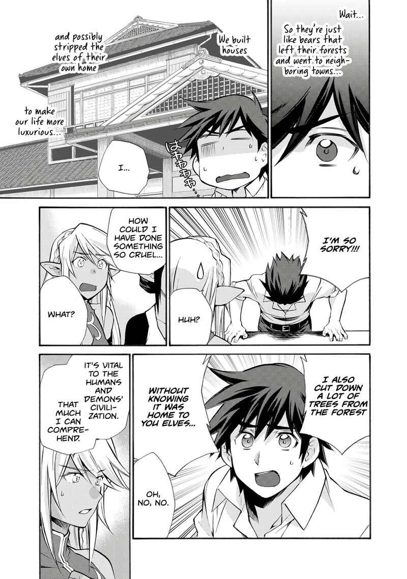 Isekai De Tochi O Katte Noujou O Tsukurou Chapter 26 Page 9
