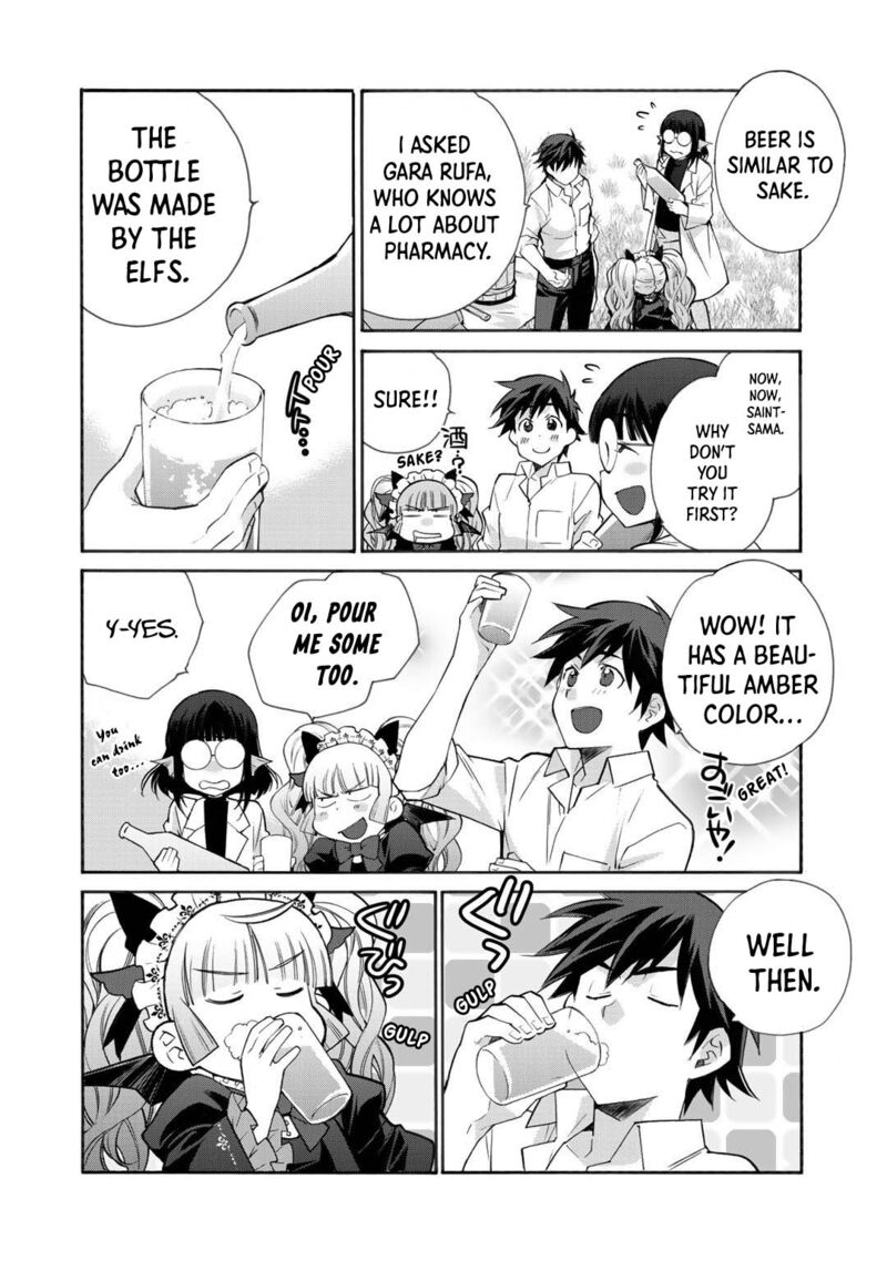 Isekai De Tochi O Katte Noujou O Tsukurou Chapter 30e Page 2