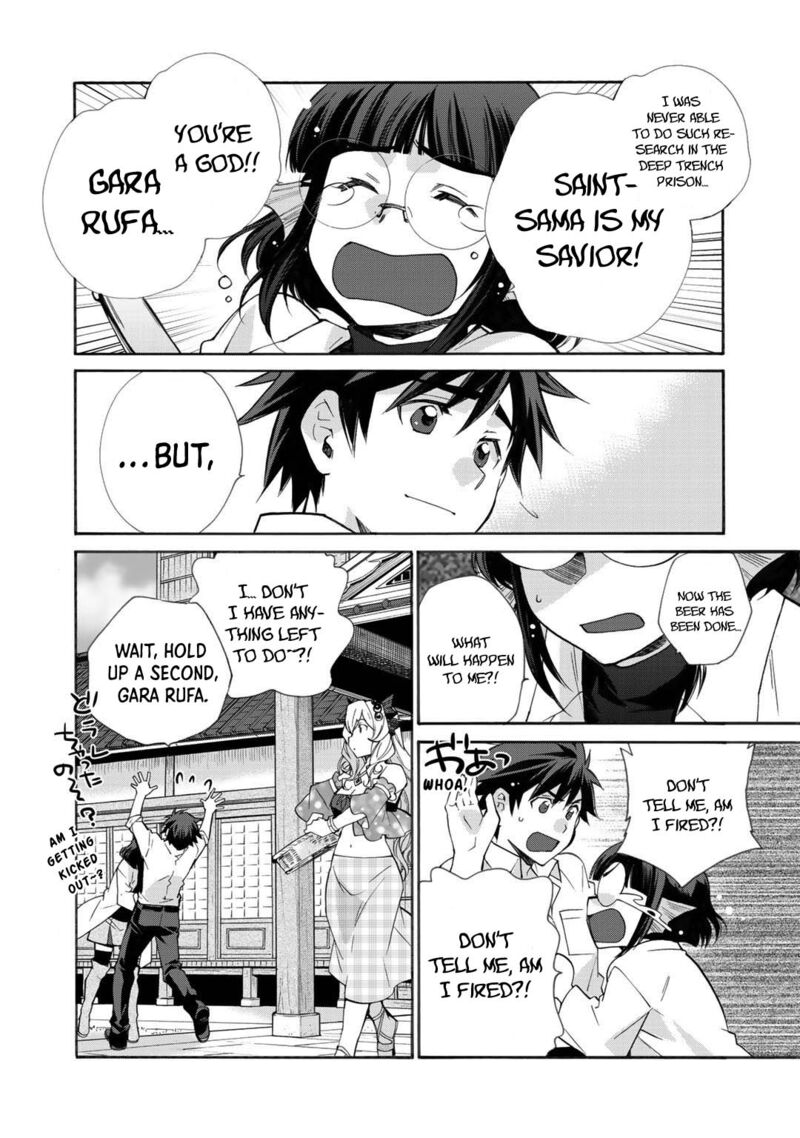 Isekai De Tochi O Katte Noujou O Tsukurou Chapter 30e Page 4