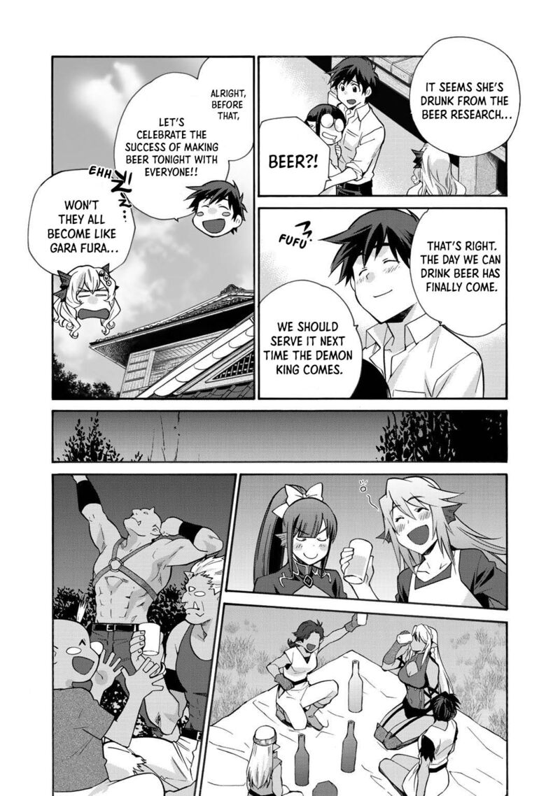 Isekai De Tochi O Katte Noujou O Tsukurou Chapter 30e Page 6