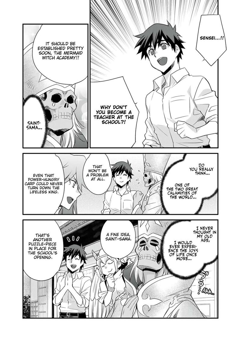 Isekai De Tochi O Katte Noujou O Tsukurou Chapter 66 Page 17