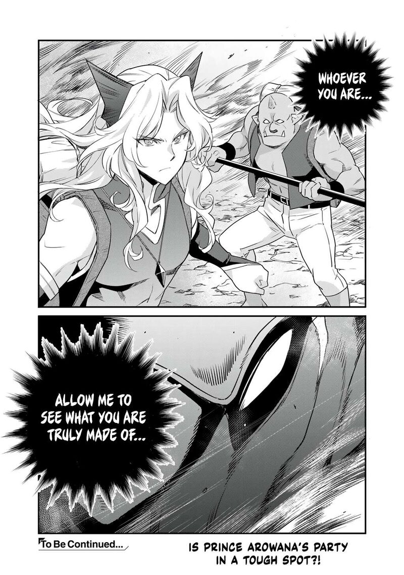 Isekai De Tochi O Katte Noujou O Tsukurou Chapter 66 Page 22