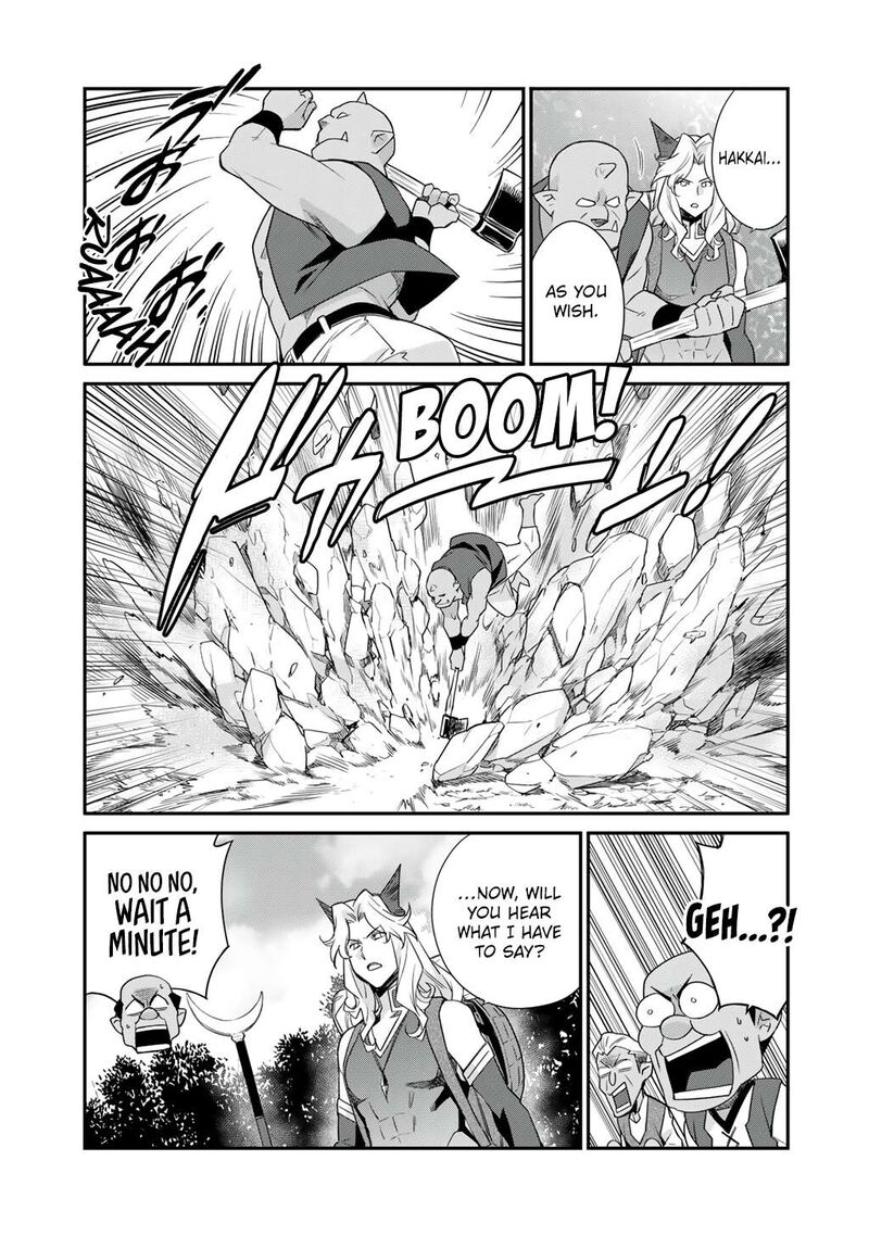 Isekai De Tochi O Katte Noujou O Tsukurou Chapter 67 Page 13