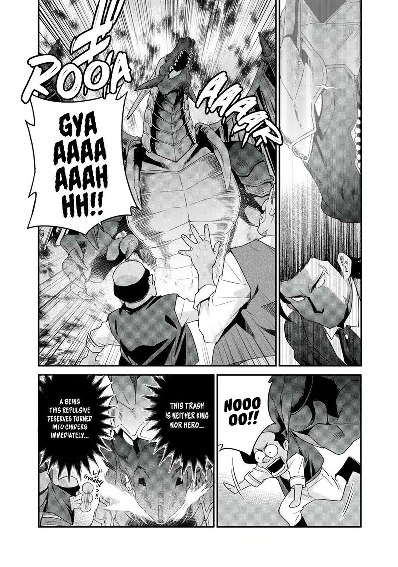 Isekai De Tochi O Katte Noujou O Tsukurou Chapter 67 Page 17