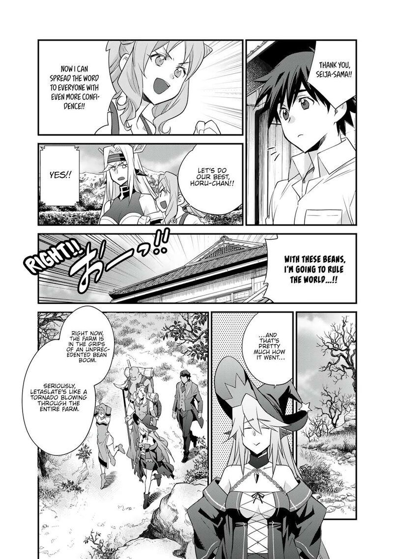 Isekai De Tochi O Katte Noujou O Tsukurou Chapter 68 Page 13