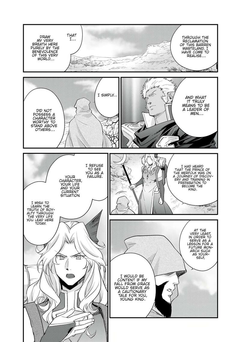 Isekai De Tochi O Katte Noujou O Tsukurou Chapter 68 Page 19