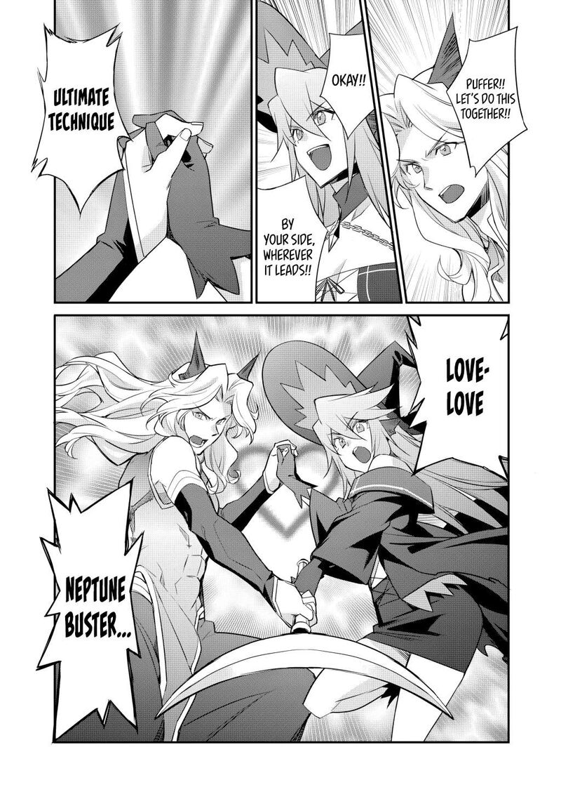 Isekai De Tochi O Katte Noujou O Tsukurou Chapter 71 Page 19