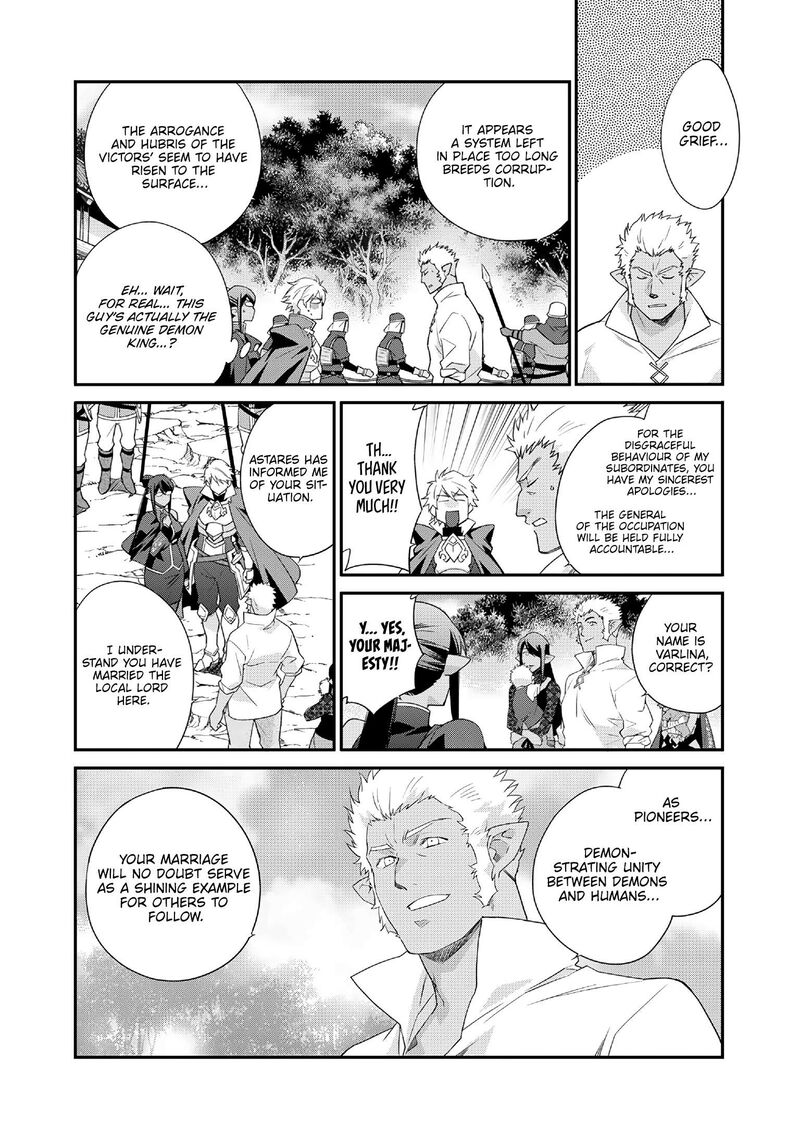 Isekai De Tochi O Katte Noujou O Tsukurou Chapter 72e Page 12