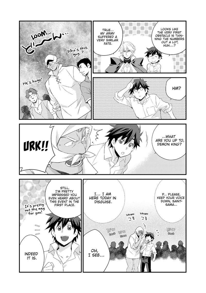 Isekai De Tochi O Katte Noujou O Tsukurou Chapter 72e Page 4
