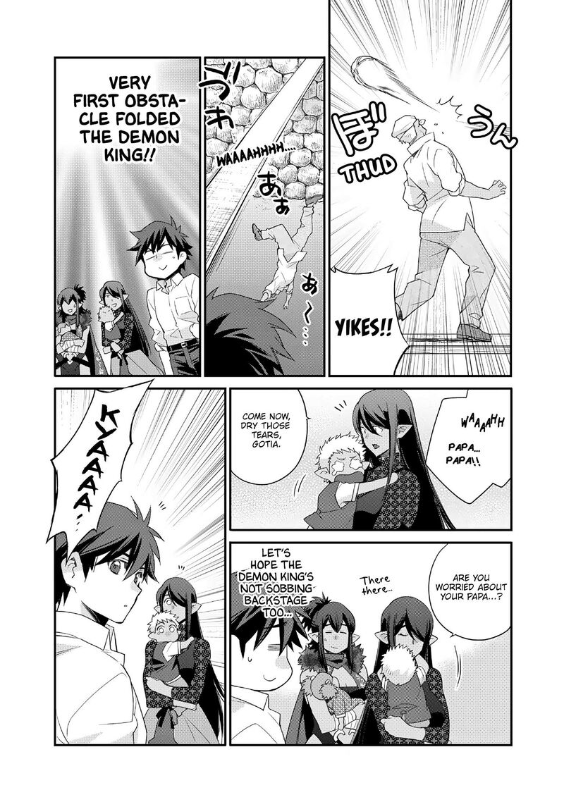 Isekai De Tochi O Katte Noujou O Tsukurou Chapter 72e Page 7