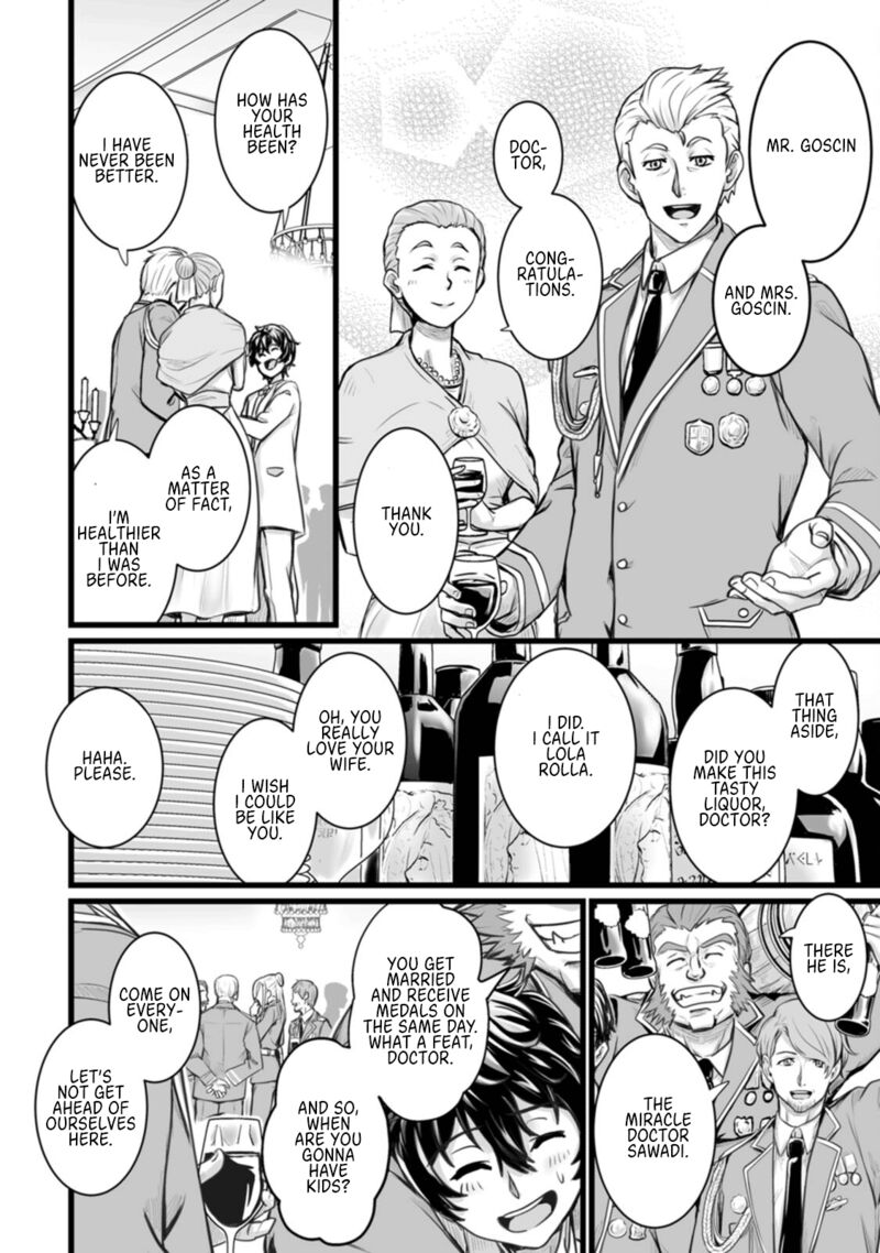 Isekai De Uwamae Hanete Ikiteiku Saisei Mahotsukai No Yuru Fuwa Jinzai Haken Seikatsu Chapter 10 Page 18