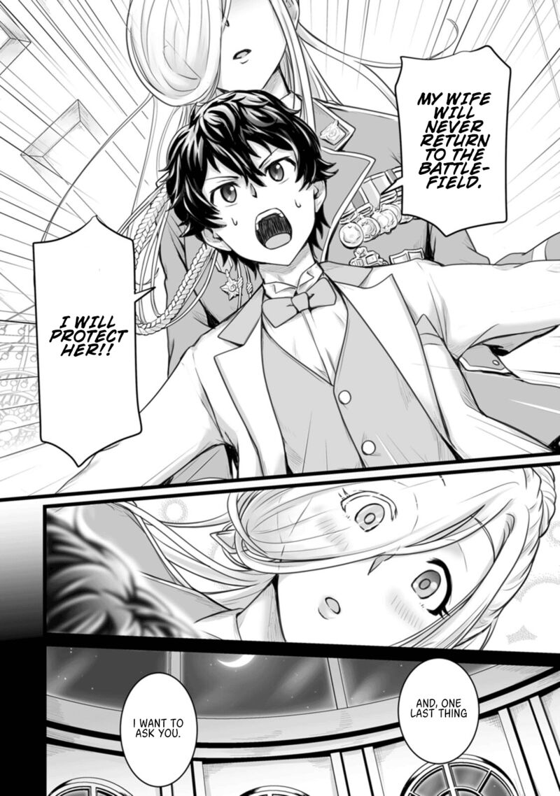 Isekai De Uwamae Hanete Ikiteiku Saisei Mahotsukai No Yuru Fuwa Jinzai Haken Seikatsu Chapter 10 Page 22