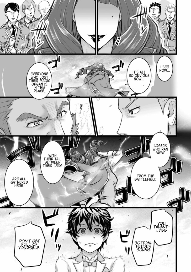 Isekai De Uwamae Hanete Ikiteiku Saisei Mahotsukai No Yuru Fuwa Jinzai Haken Seikatsu Chapter 10 Page 27