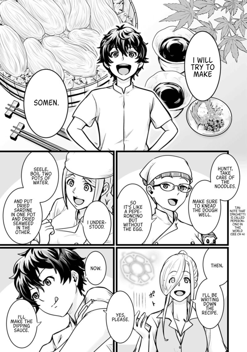 Isekai De Uwamae Hanete Ikiteiku Saisei Mahotsukai No Yuru Fuwa Jinzai Haken Seikatsu Chapter 11 Page 21