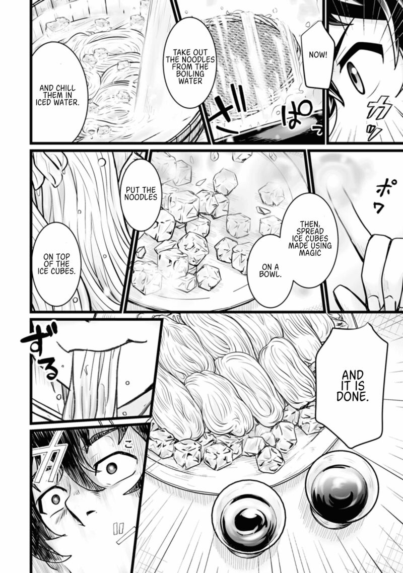 Isekai De Uwamae Hanete Ikiteiku Saisei Mahotsukai No Yuru Fuwa Jinzai Haken Seikatsu Chapter 11 Page 24