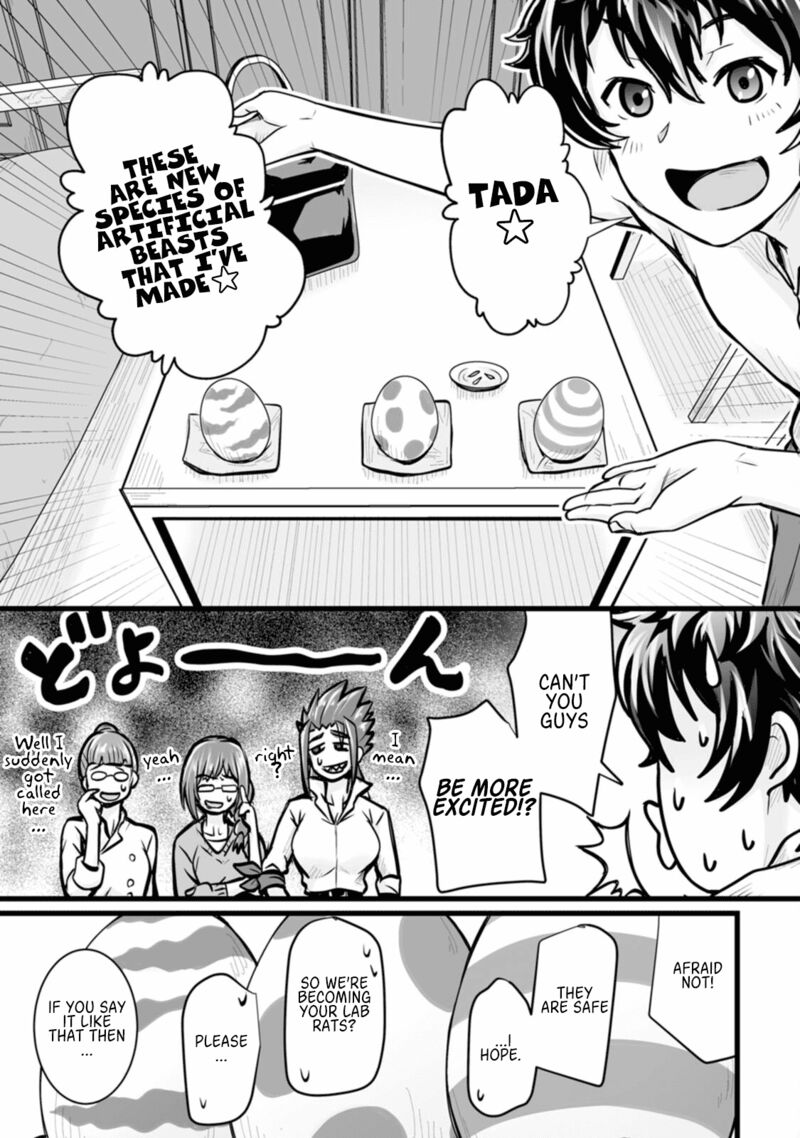 Isekai De Uwamae Hanete Ikiteiku Saisei Mahotsukai No Yuru Fuwa Jinzai Haken Seikatsu Chapter 11 Page 9