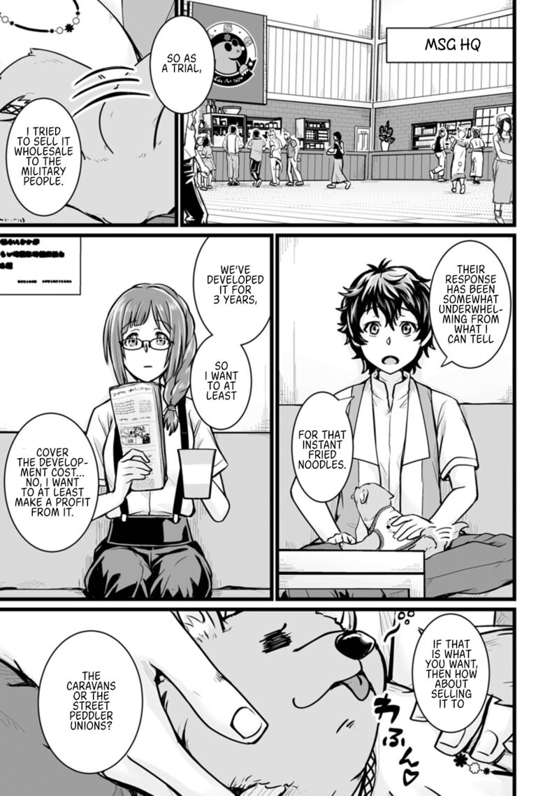 Isekai De Uwamae Hanete Ikiteiku Saisei Mahotsukai No Yuru Fuwa Jinzai Haken Seikatsu Chapter 12 Page 17
