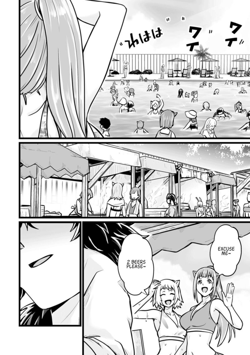 Isekai De Uwamae Hanete Ikiteiku Saisei Mahotsukai No Yuru Fuwa Jinzai Haken Seikatsu Chapter 12 Page 22