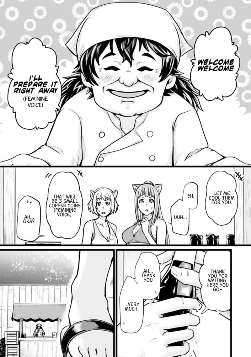 Isekai De Uwamae Hanete Ikiteiku Saisei Mahotsukai No Yuru Fuwa Jinzai Haken Seikatsu Chapter 12 Page 23