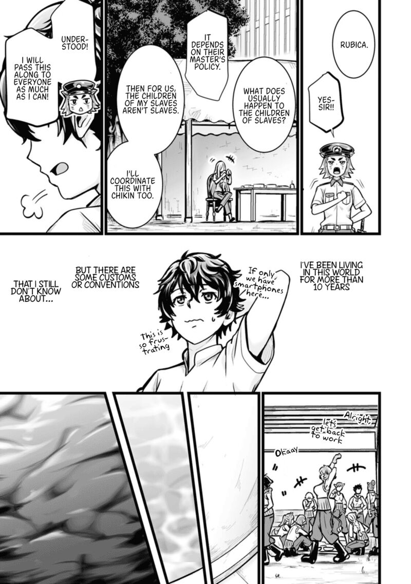 Isekai De Uwamae Hanete Ikiteiku Saisei Mahotsukai No Yuru Fuwa Jinzai Haken Seikatsu Chapter 12 Page 9