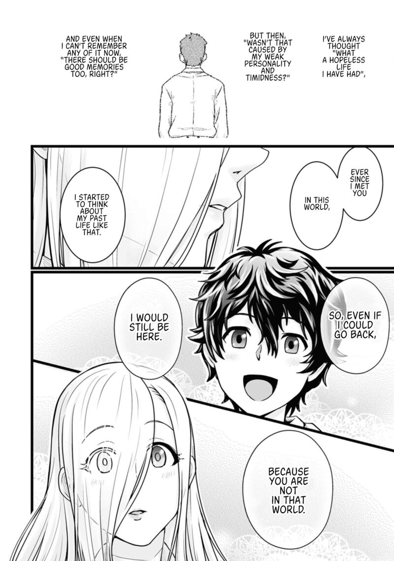 Isekai De Uwamae Hanete Ikiteiku Saisei Mahotsukai No Yuru Fuwa Jinzai Haken Seikatsu Chapter 13 Page 10