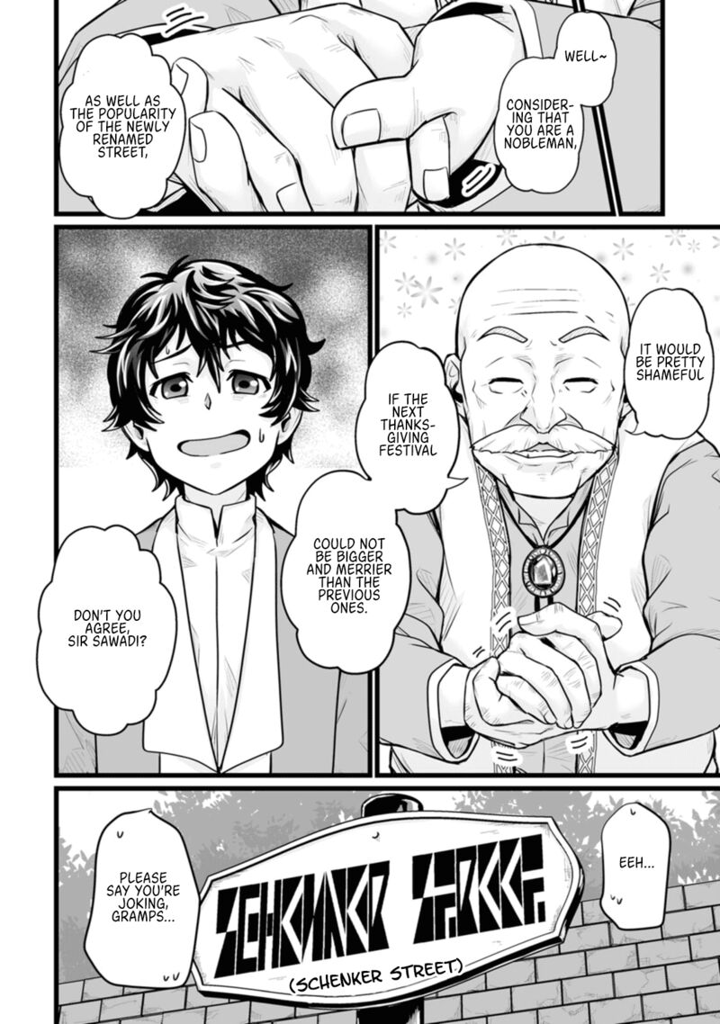 Isekai De Uwamae Hanete Ikiteiku Saisei Mahotsukai No Yuru Fuwa Jinzai Haken Seikatsu Chapter 13 Page 12