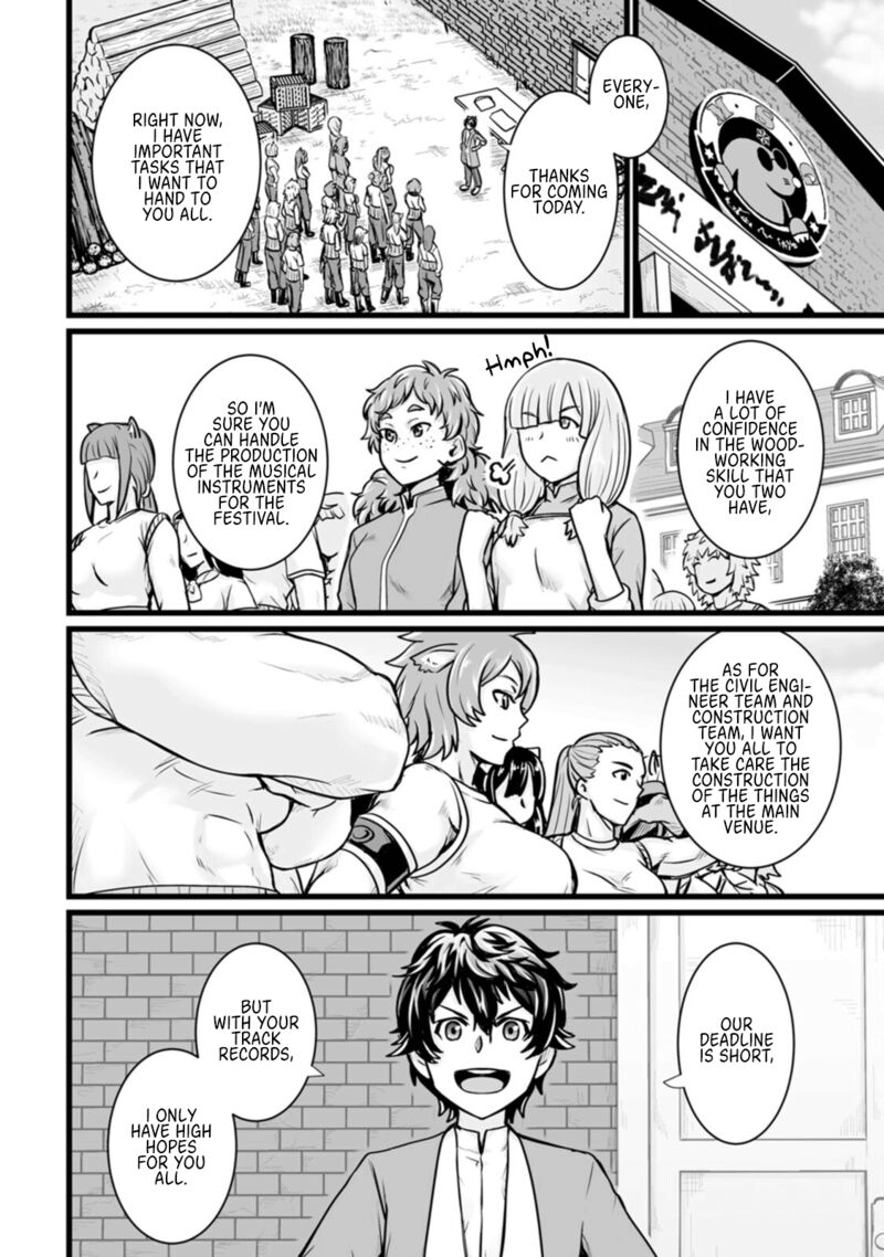 Isekai De Uwamae Hanete Ikiteiku Saisei Mahotsukai No Yuru Fuwa Jinzai Haken Seikatsu Chapter 13 Page 16
