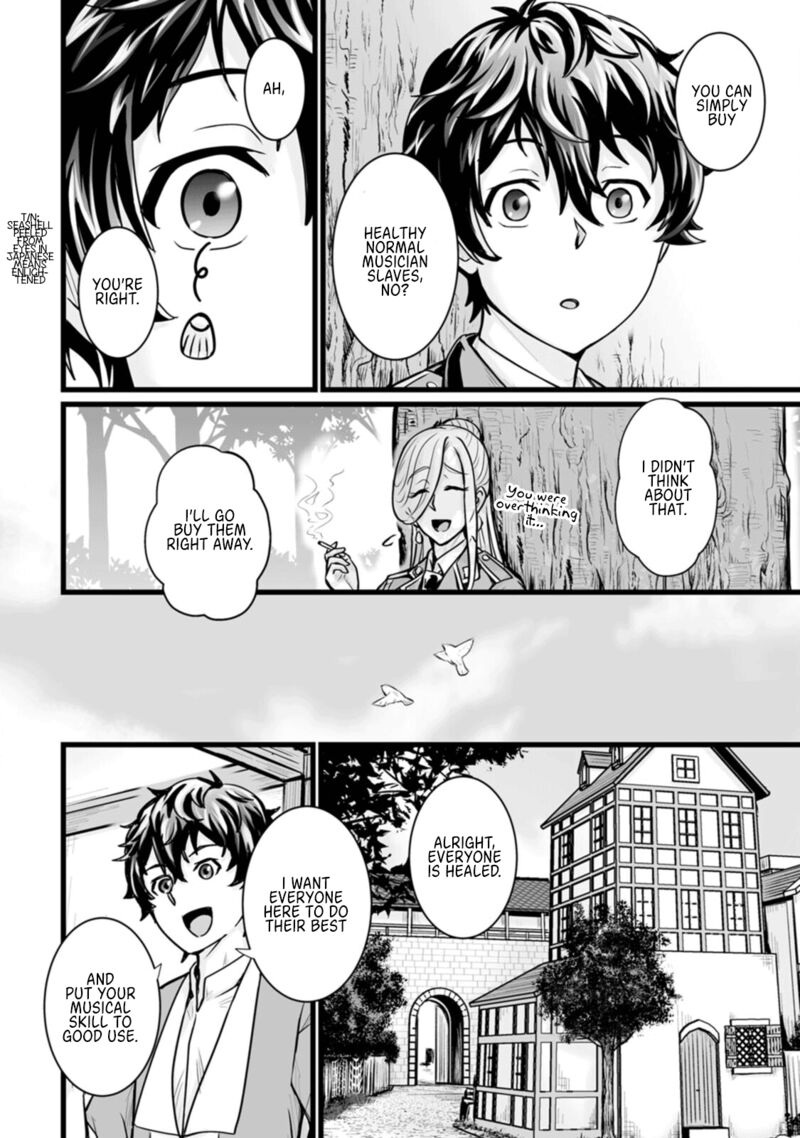 Isekai De Uwamae Hanete Ikiteiku Saisei Mahotsukai No Yuru Fuwa Jinzai Haken Seikatsu Chapter 13 Page 20