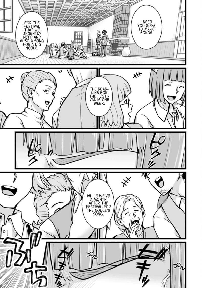 Isekai De Uwamae Hanete Ikiteiku Saisei Mahotsukai No Yuru Fuwa Jinzai Haken Seikatsu Chapter 13 Page 21