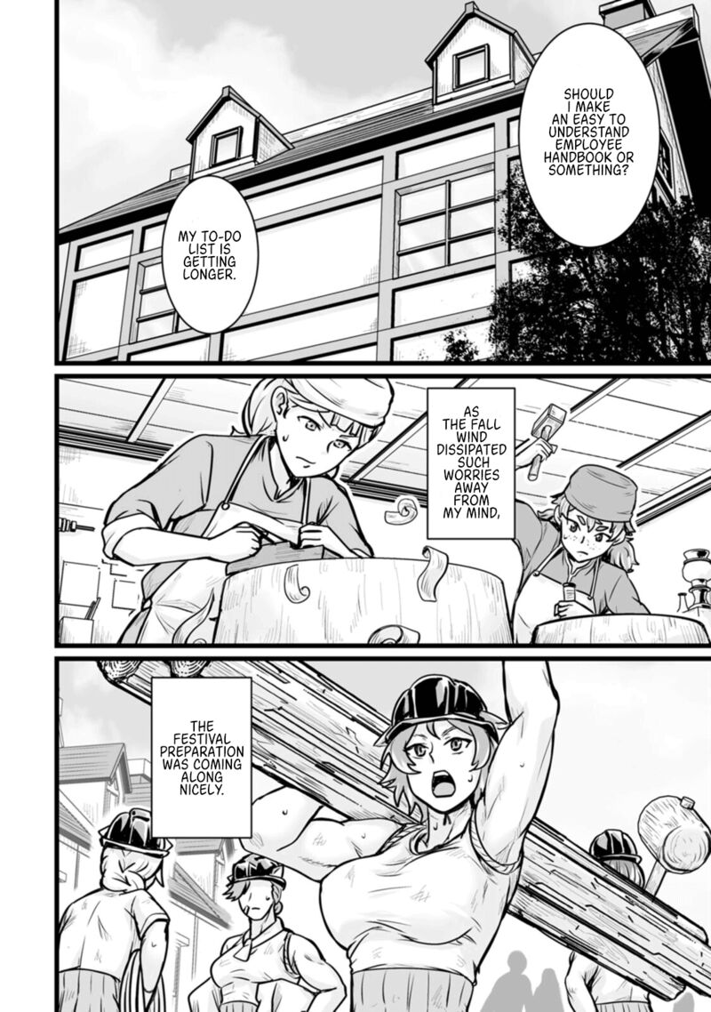 Isekai De Uwamae Hanete Ikiteiku Saisei Mahotsukai No Yuru Fuwa Jinzai Haken Seikatsu Chapter 13 Page 26