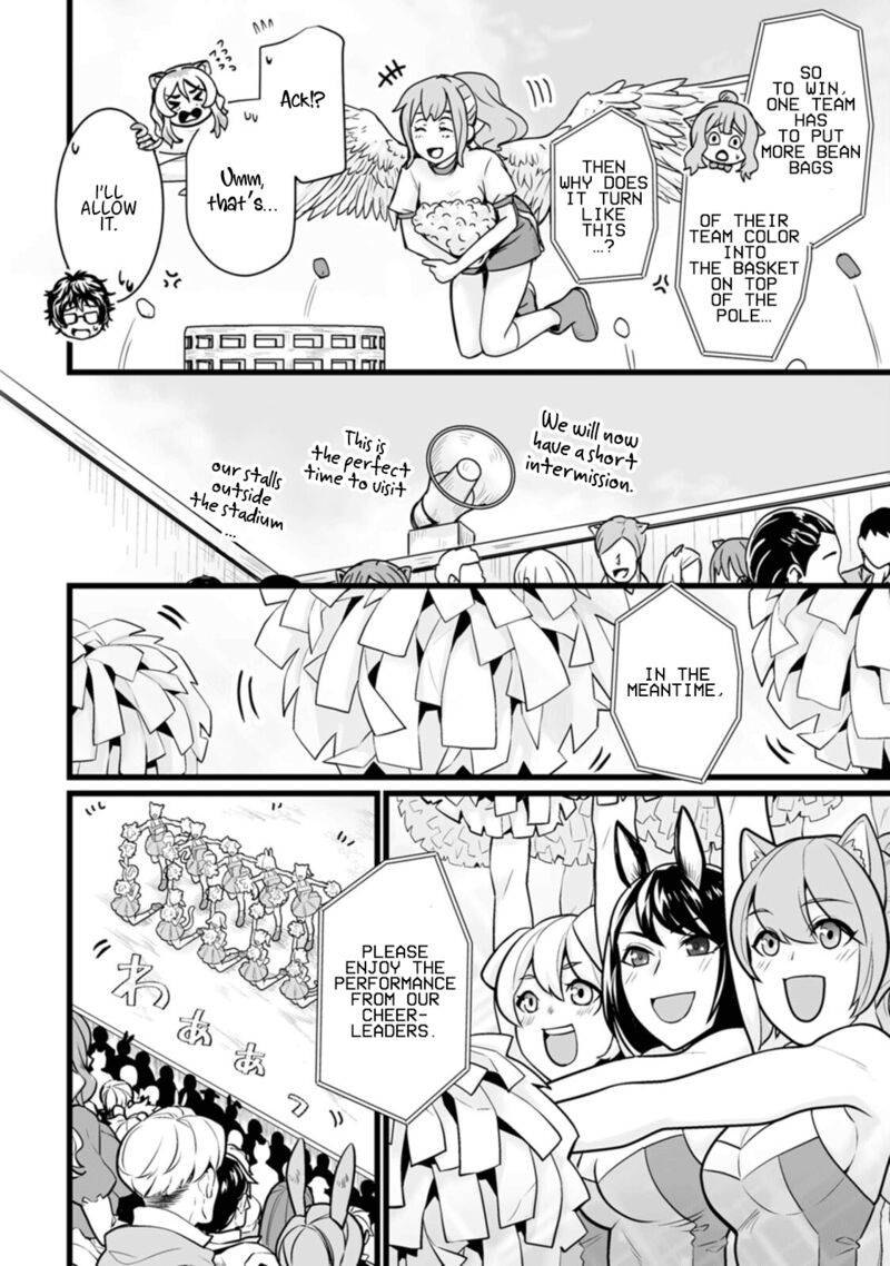Isekai De Uwamae Hanete Ikiteiku Saisei Mahotsukai No Yuru Fuwa Jinzai Haken Seikatsu Chapter 15 Page 10