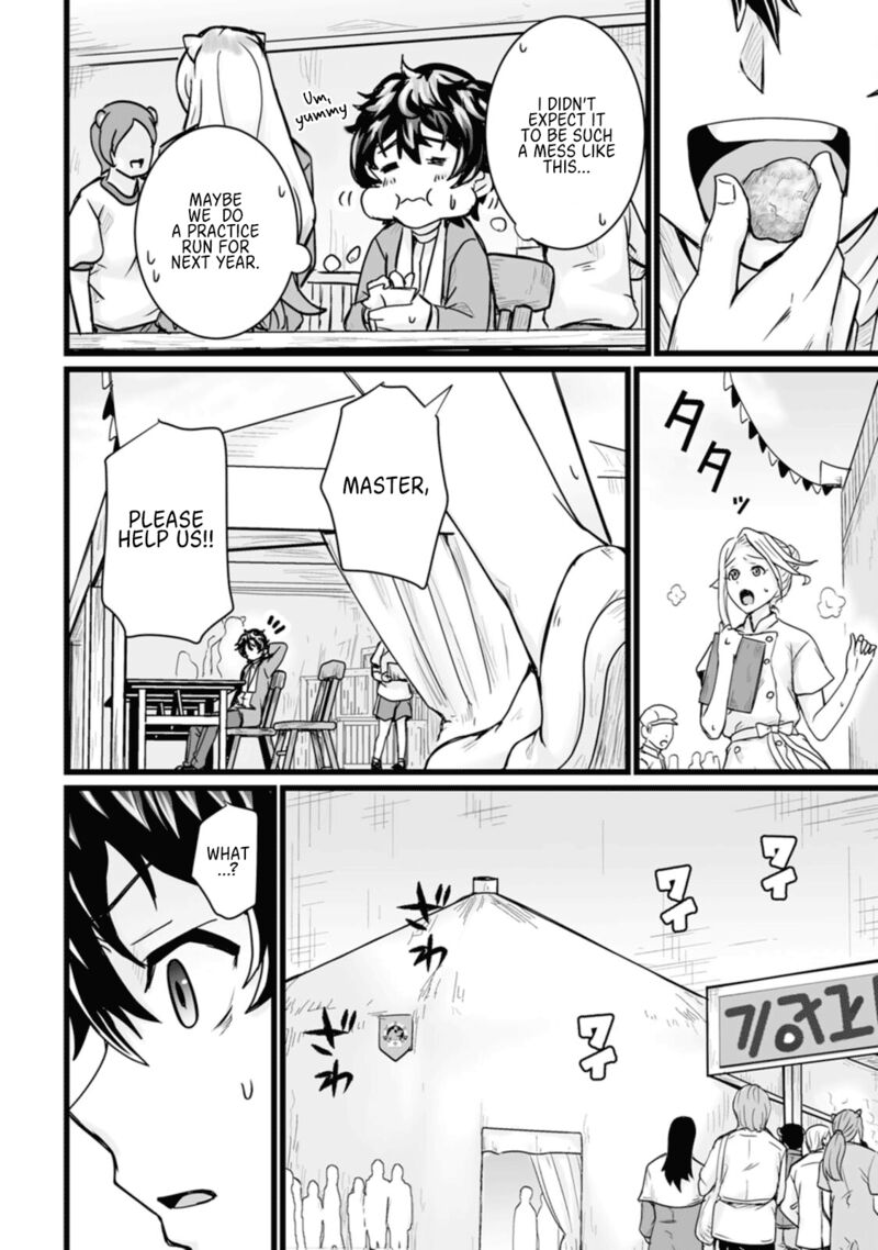 Isekai De Uwamae Hanete Ikiteiku Saisei Mahotsukai No Yuru Fuwa Jinzai Haken Seikatsu Chapter 15 Page 12