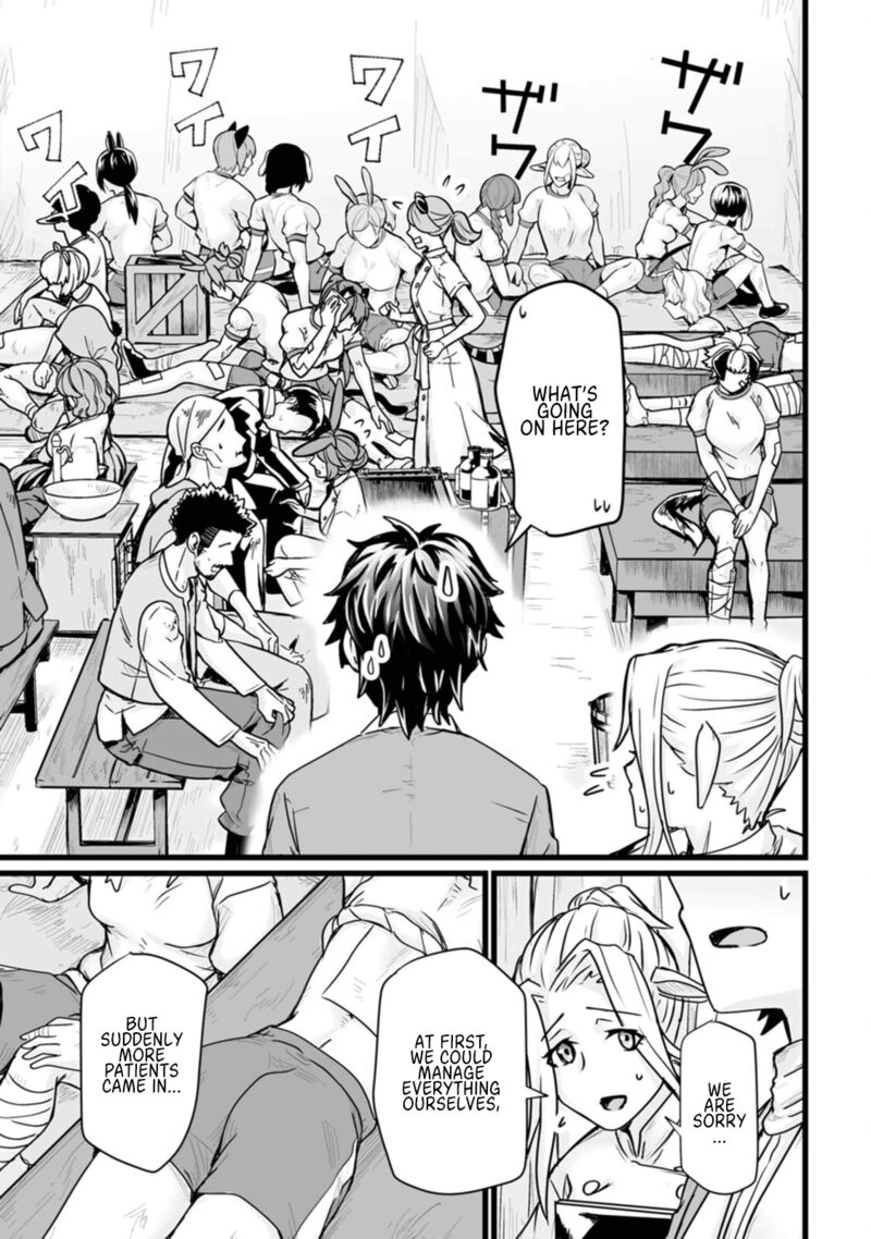 Isekai De Uwamae Hanete Ikiteiku Saisei Mahotsukai No Yuru Fuwa Jinzai Haken Seikatsu Chapter 15 Page 13
