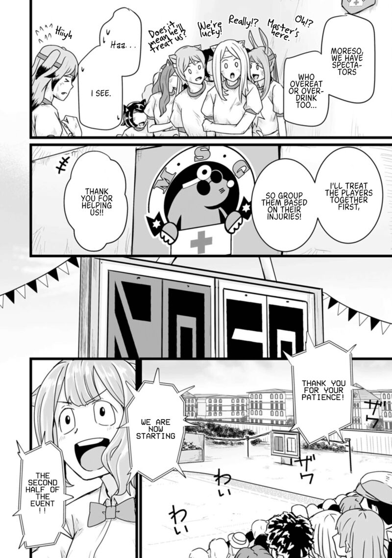 Isekai De Uwamae Hanete Ikiteiku Saisei Mahotsukai No Yuru Fuwa Jinzai Haken Seikatsu Chapter 15 Page 14