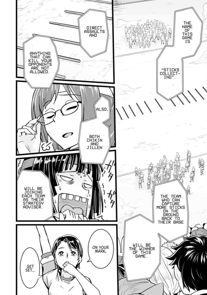 Isekai De Uwamae Hanete Ikiteiku Saisei Mahotsukai No Yuru Fuwa Jinzai Haken Seikatsu Chapter 15 Page 16