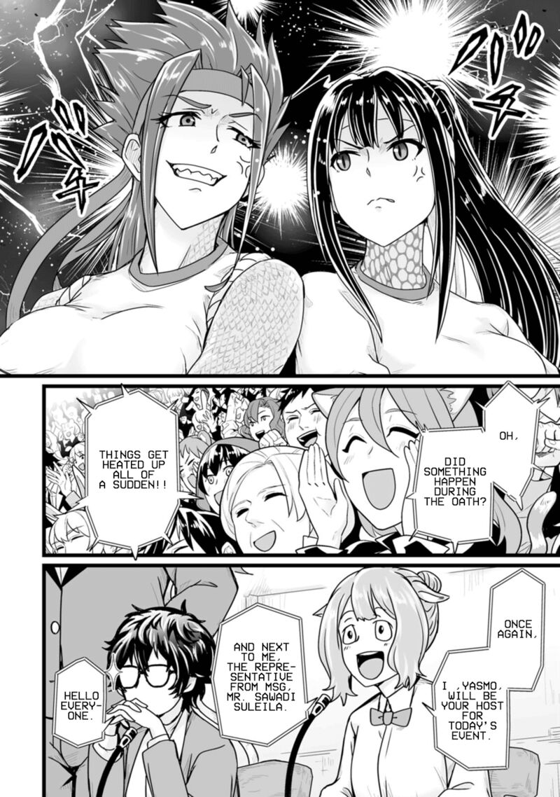 Isekai De Uwamae Hanete Ikiteiku Saisei Mahotsukai No Yuru Fuwa Jinzai Haken Seikatsu Chapter 15 Page 2