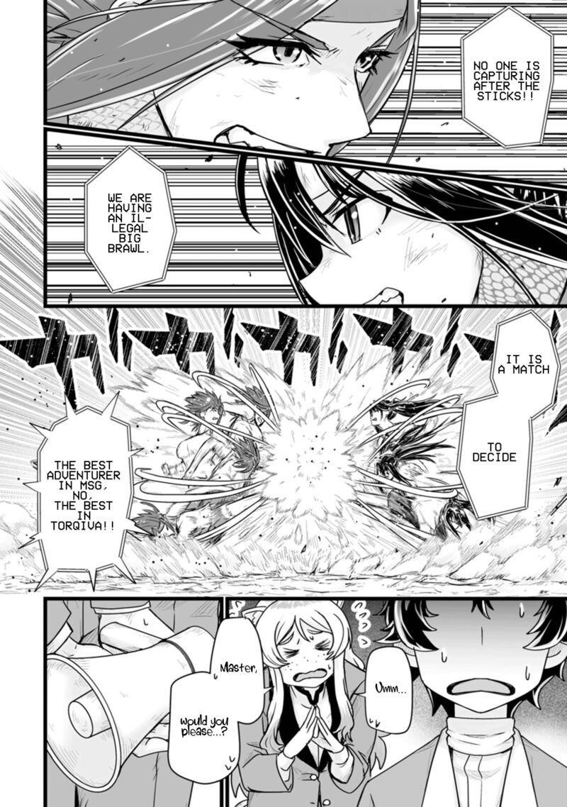Isekai De Uwamae Hanete Ikiteiku Saisei Mahotsukai No Yuru Fuwa Jinzai Haken Seikatsu Chapter 15 Page 20