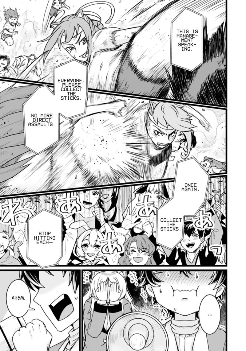 Isekai De Uwamae Hanete Ikiteiku Saisei Mahotsukai No Yuru Fuwa Jinzai Haken Seikatsu Chapter 15 Page 21