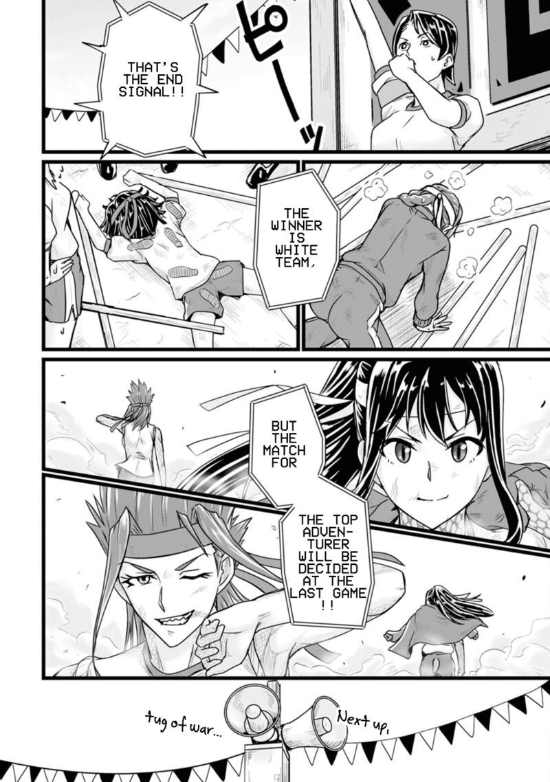 Isekai De Uwamae Hanete Ikiteiku Saisei Mahotsukai No Yuru Fuwa Jinzai Haken Seikatsu Chapter 15 Page 24