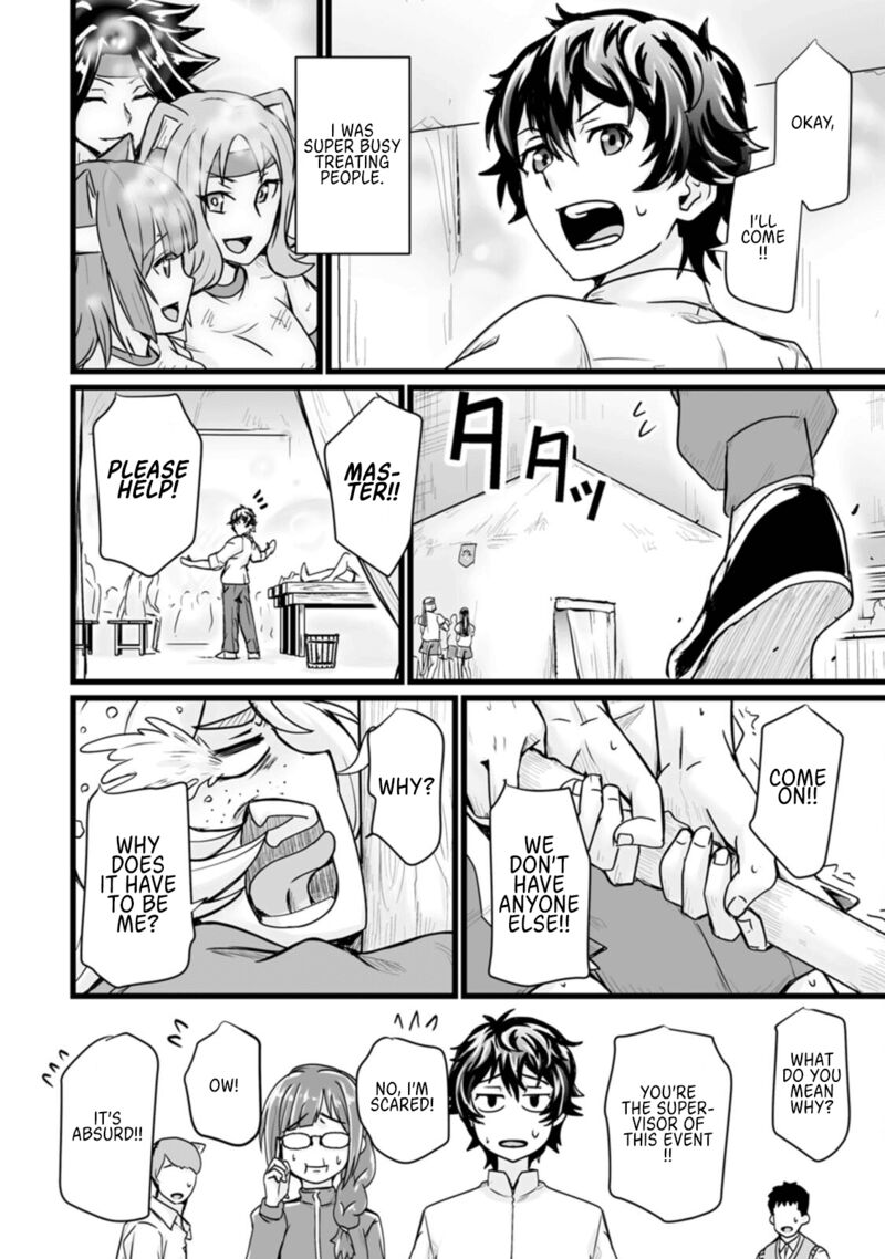 Isekai De Uwamae Hanete Ikiteiku Saisei Mahotsukai No Yuru Fuwa Jinzai Haken Seikatsu Chapter 15 Page 26